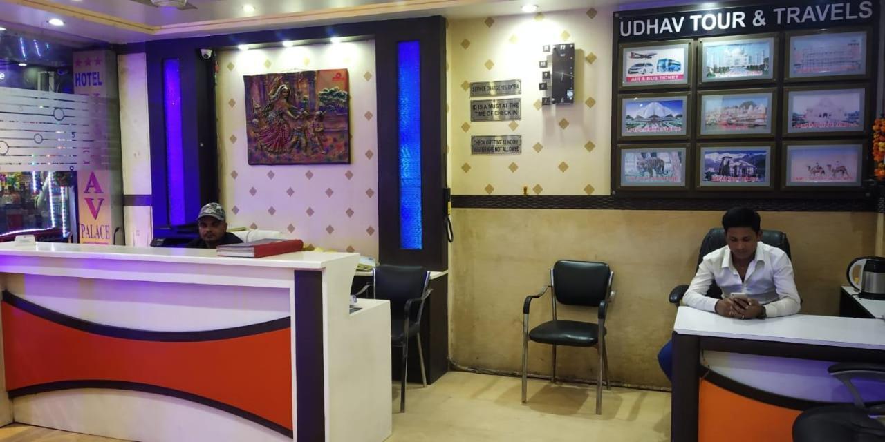 Adb Rooms Udhav Palace New Delhi Buitenkant foto
