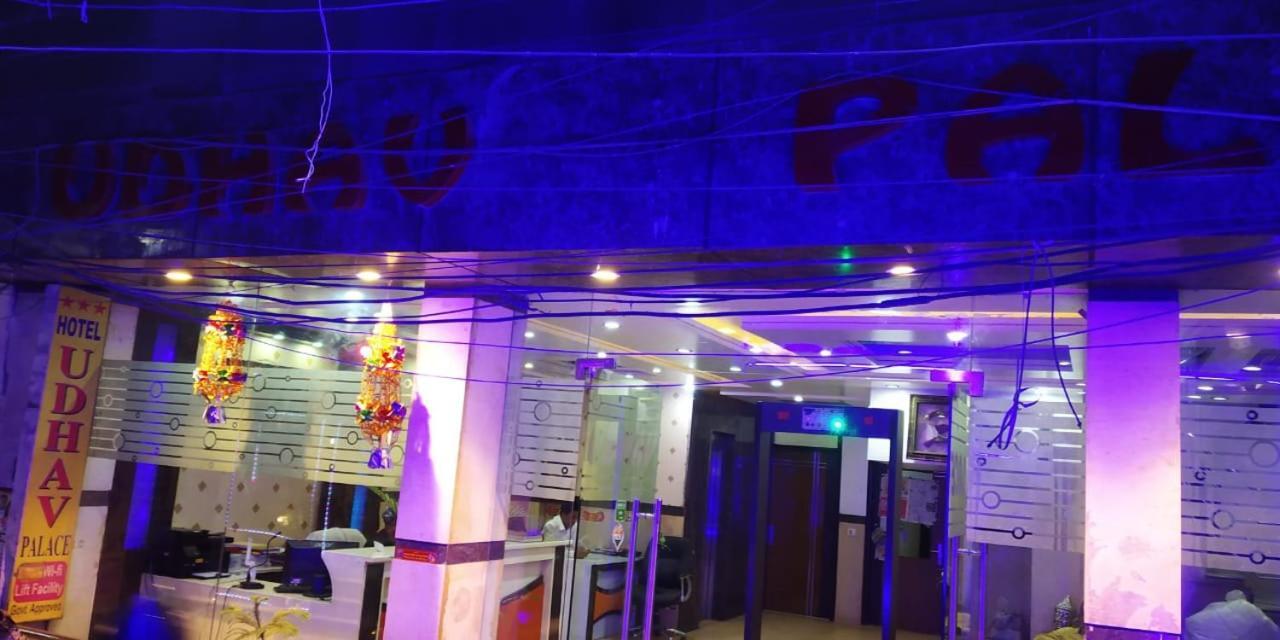 Adb Rooms Udhav Palace New Delhi Buitenkant foto