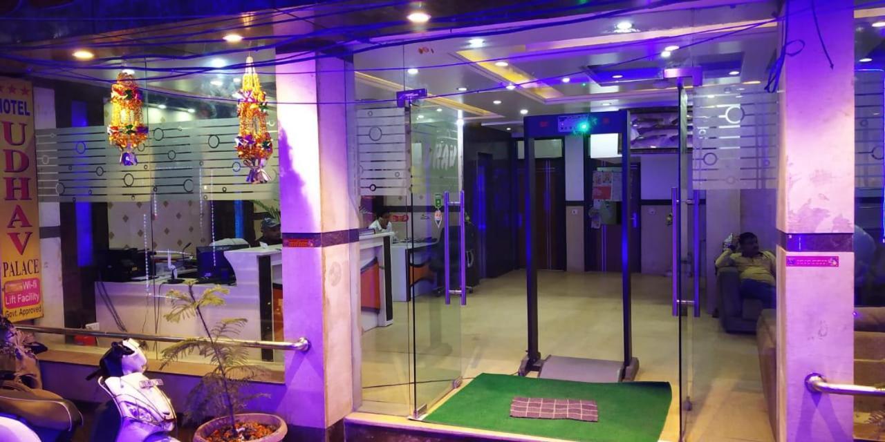 Adb Rooms Udhav Palace New Delhi Buitenkant foto